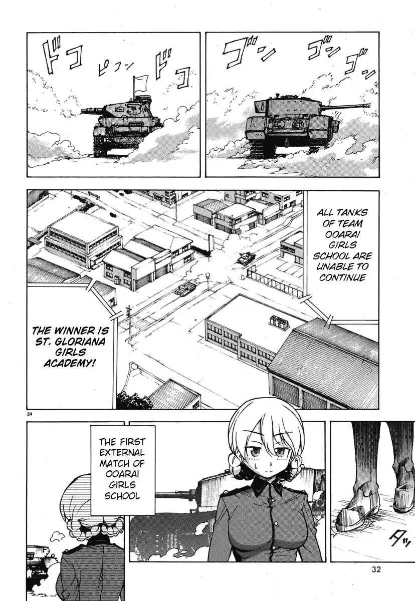 Girls ANDamp; Panzer Chapter 5 31